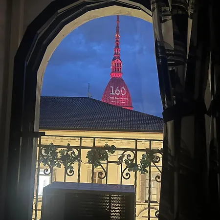 Historic Center Via Po * 토리노