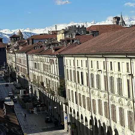 Апартаменты Historic Center Via Po Турин